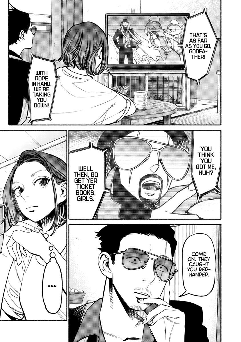 The Way Of The House Husband, Chapter 59 image 02